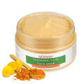 Private Labe Natural Bentonite Mud Tumeric Mask Whitening Anti Aging Moisturizing Organic Turmeric Facial Clay Mask